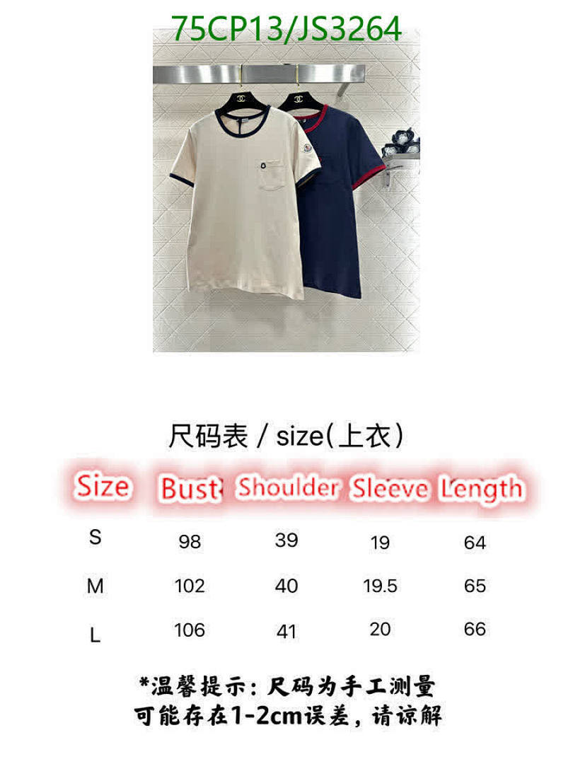 Moschino-Clothing Code: JS3264 $: 75USD