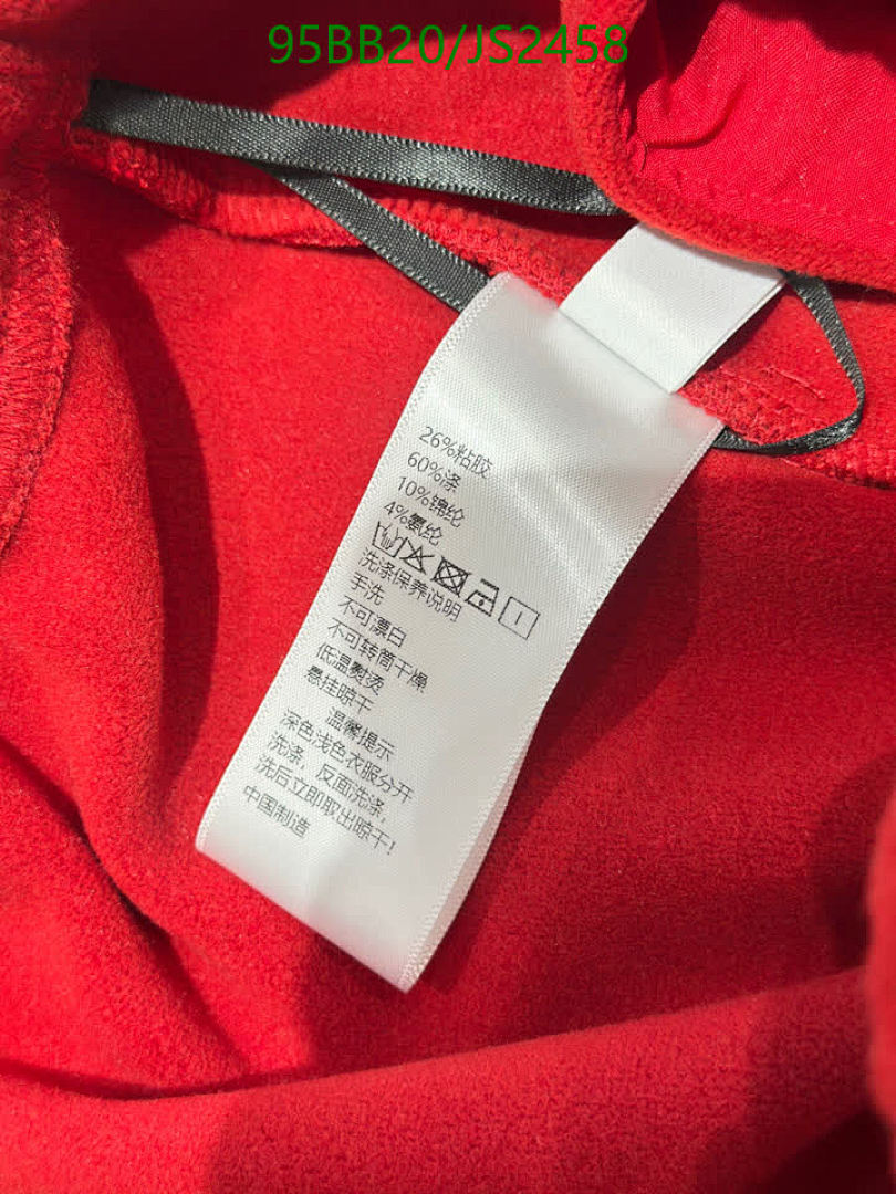 Chanel-Clothing Code: JS2458 $: 95USD