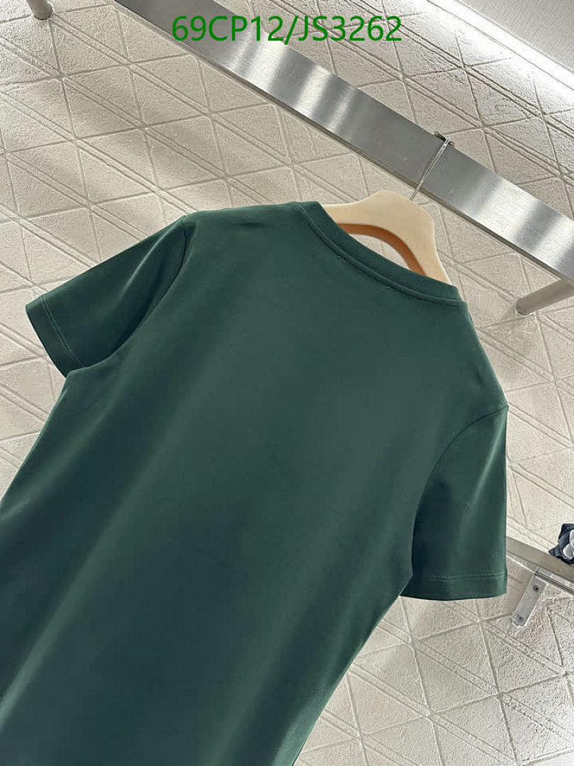 MIUMIU-Clothing Code: JS3262 $: 69USD