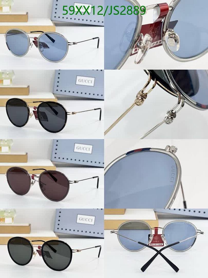Gucci-Glasses Code: JS2889 $: 59USD