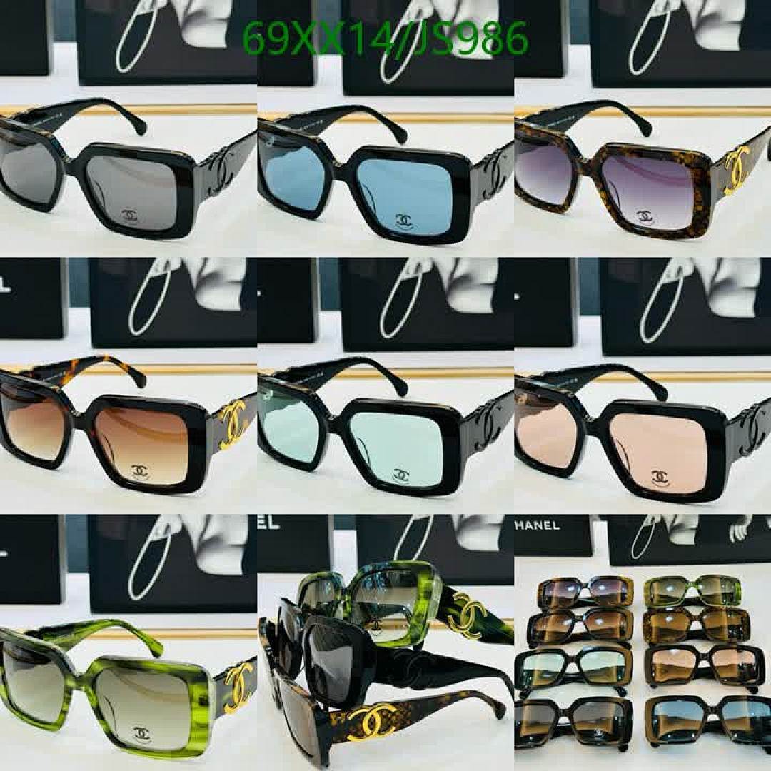 Chanel-Glasses Code: JS986 $: 69USD