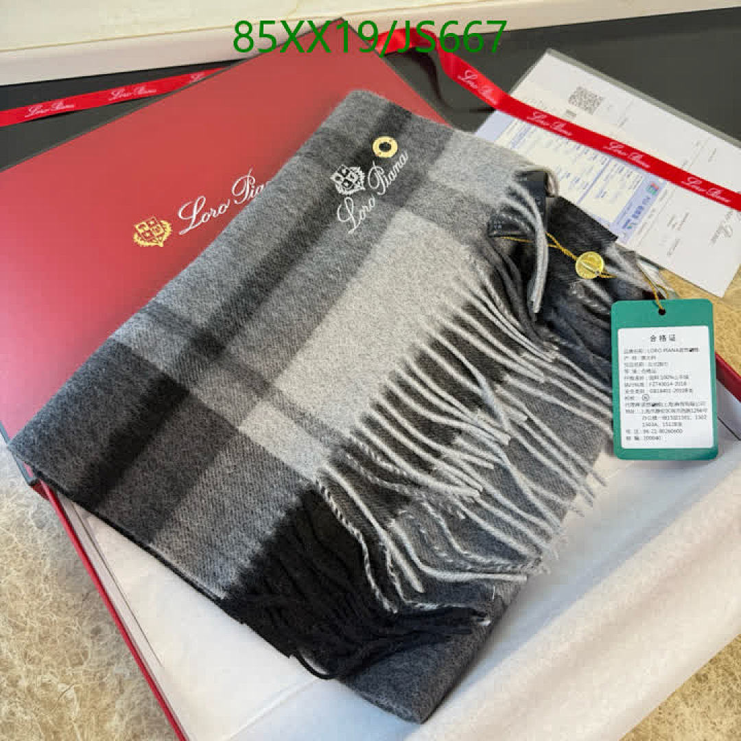 Loro Piana-Scarf Code: JS667 $: 85USD