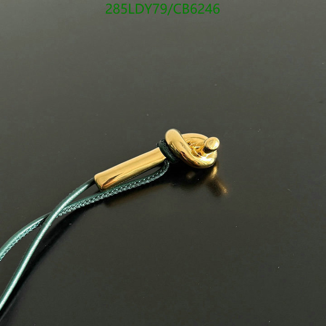 BV-Bag-Mirror Quality Code: CB6246 $: 285USD