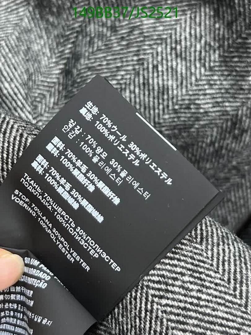 Prada-Clothing Code: JS2521 $: 149USD