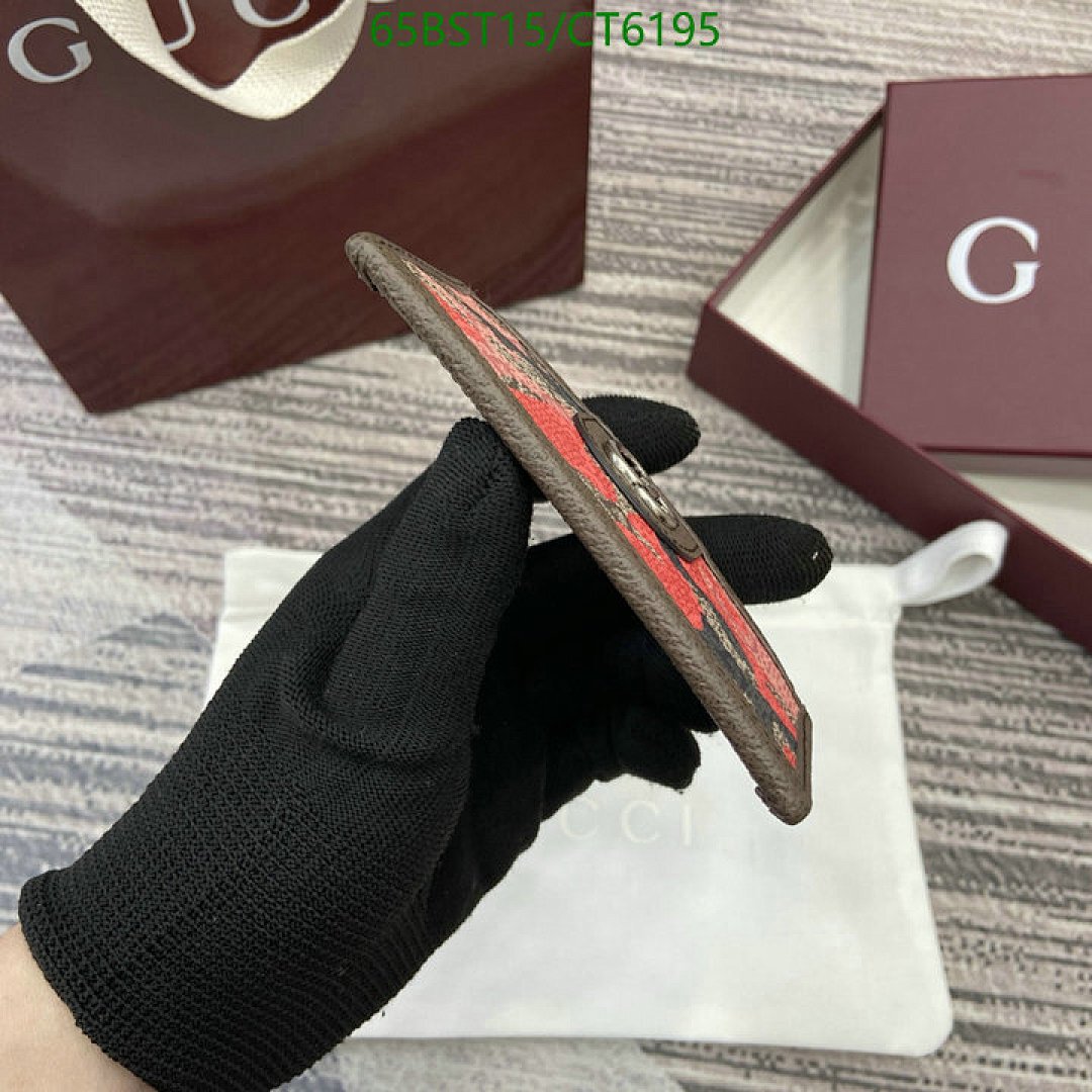Gucci-Wallet Mirror Quality Code: CT6195 $: 65USD