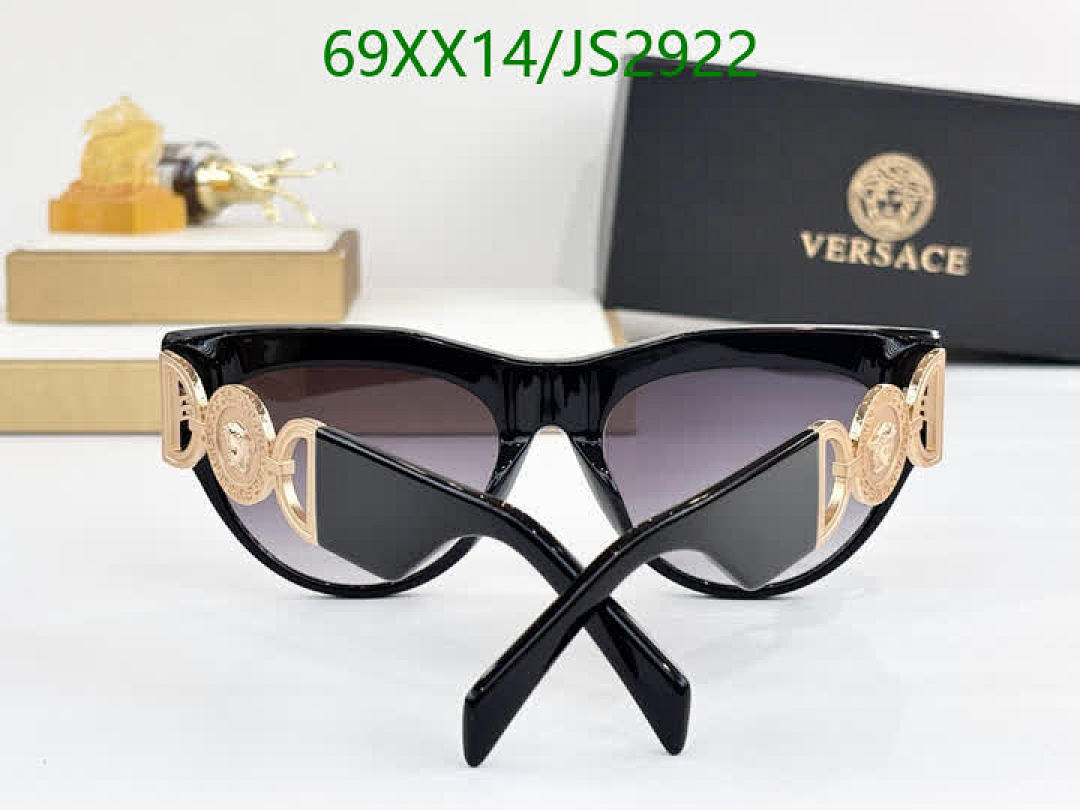 Versace-Glasses Code: JS2922 $: 69USD