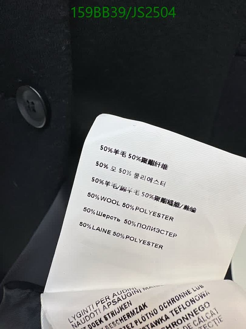 MIUMIU-Clothing Code: JS2504 $: 159USD