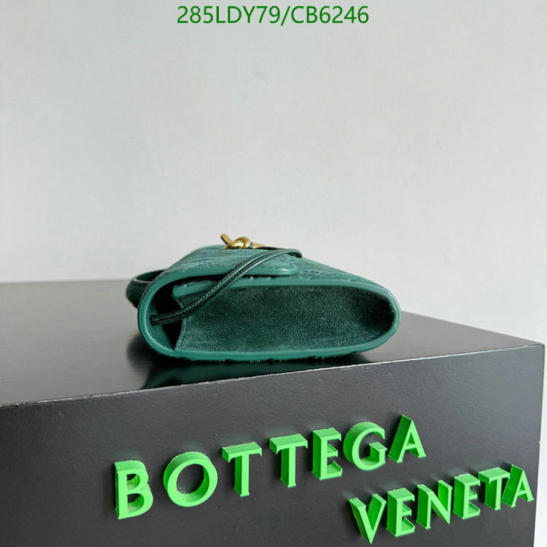 BV-Bag-Mirror Quality Code: CB6246 $: 285USD