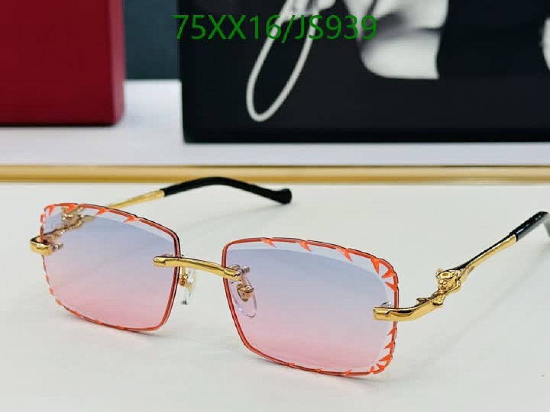 Cartier-Glasses Code: JS939 $: 75USD