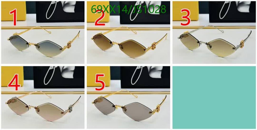 Loewe-Glasses Code: JS1028 $: 69USD