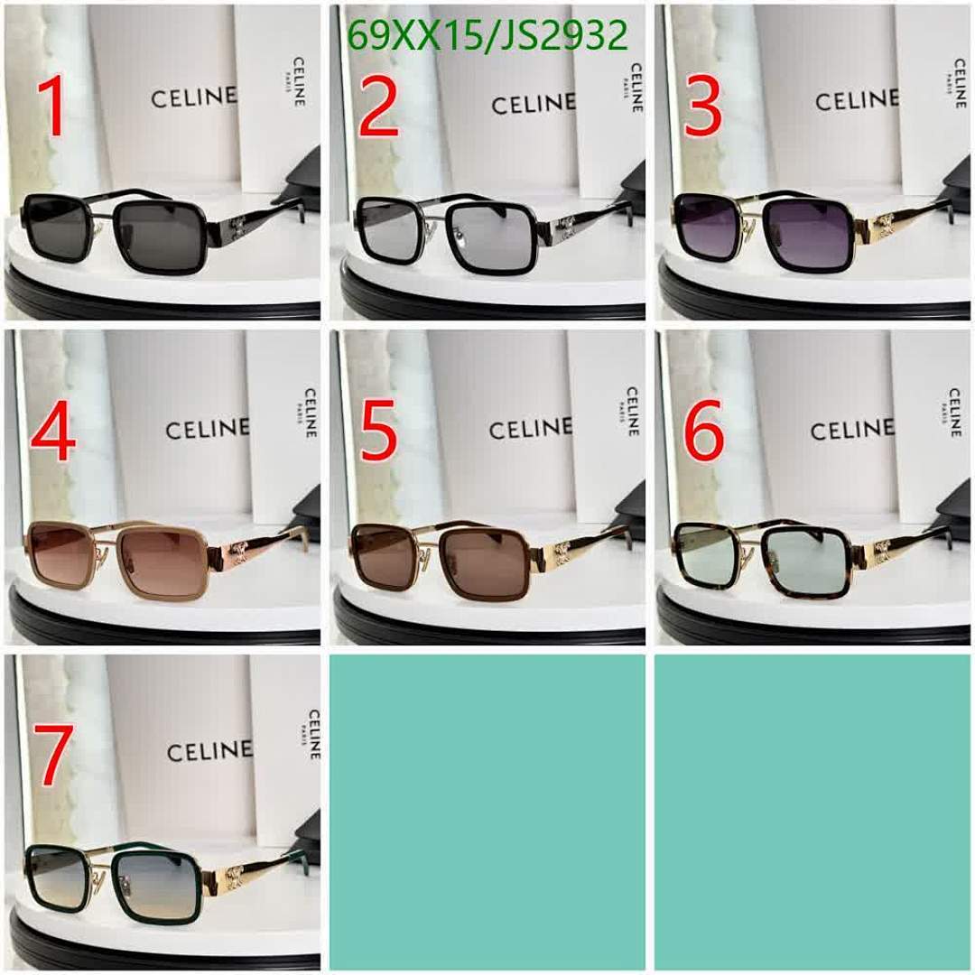 Celine-Glasses Code: JS2932 $: 69USD