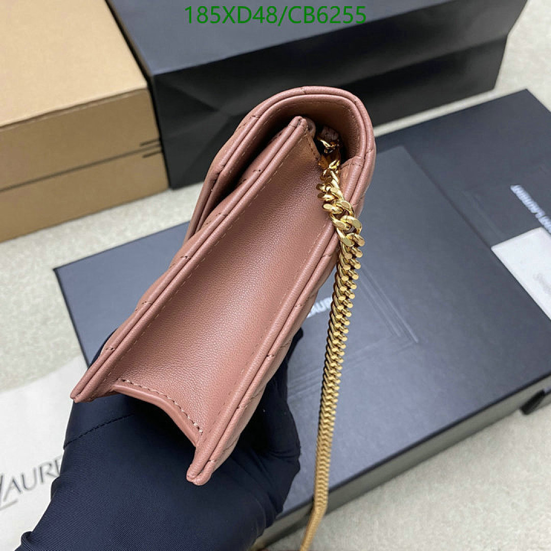 YSL-Bag-Mirror Quality Code: CB6255 $: 185USD