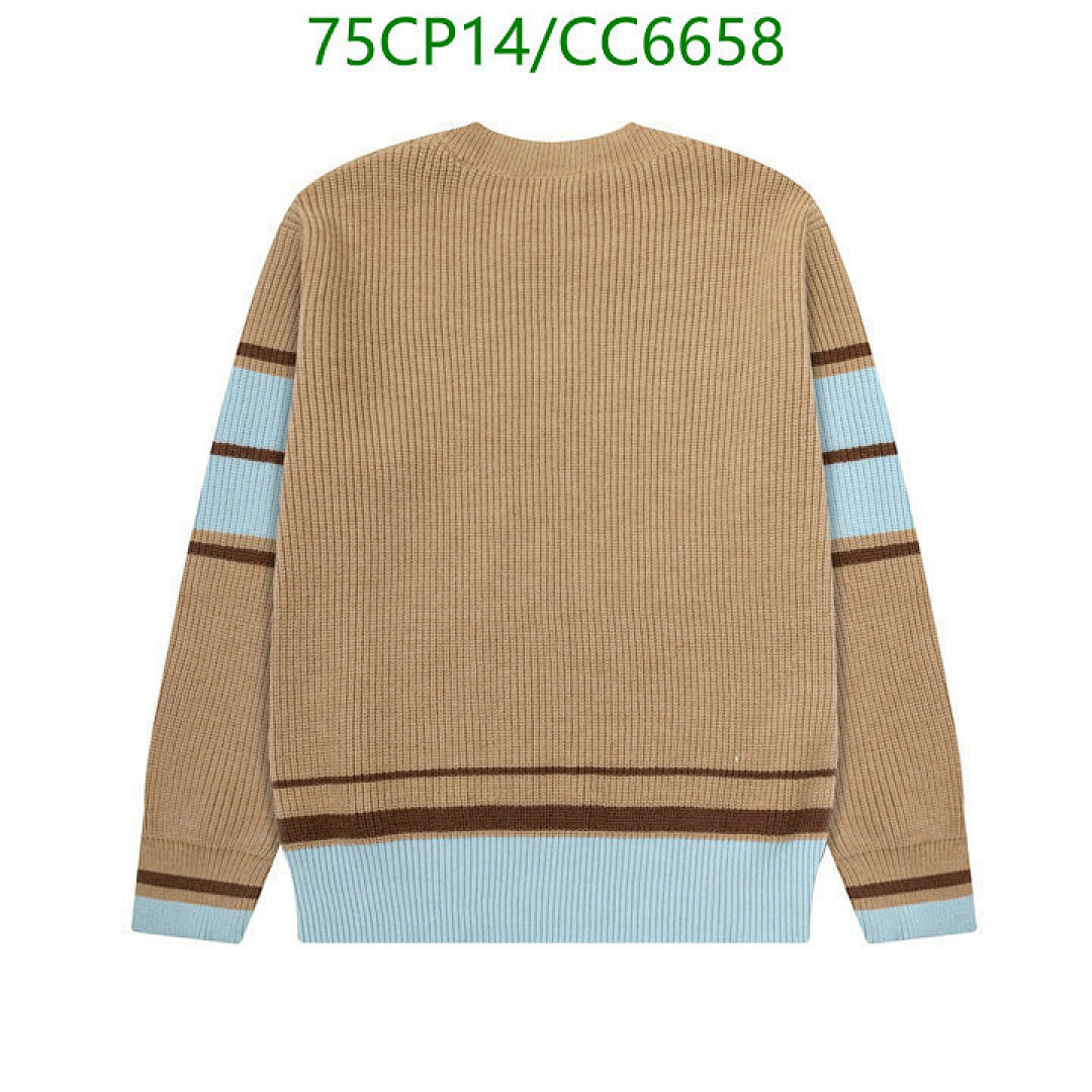 AMI-Clothing Code: CC6658 $: 75USD