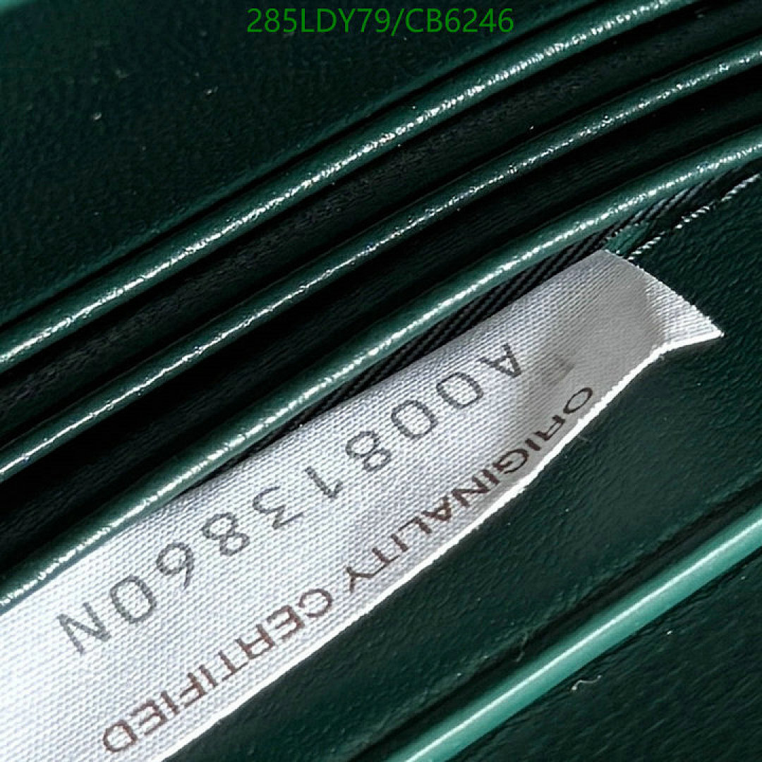 BV-Bag-Mirror Quality Code: CB6246 $: 285USD