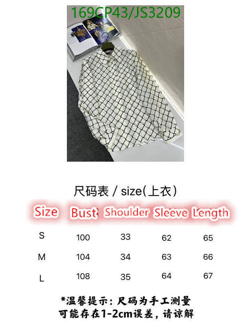 Gucci-Clothing Code: JS3209 $: 169USD