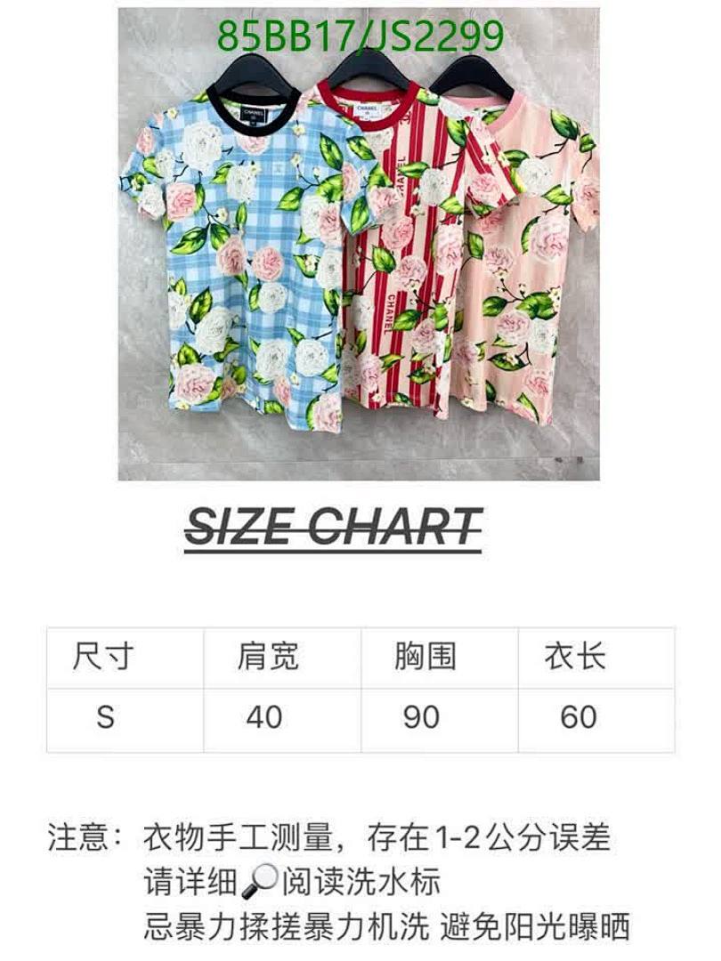 Chanel-Clothing Code: JS2299 $: 85USD