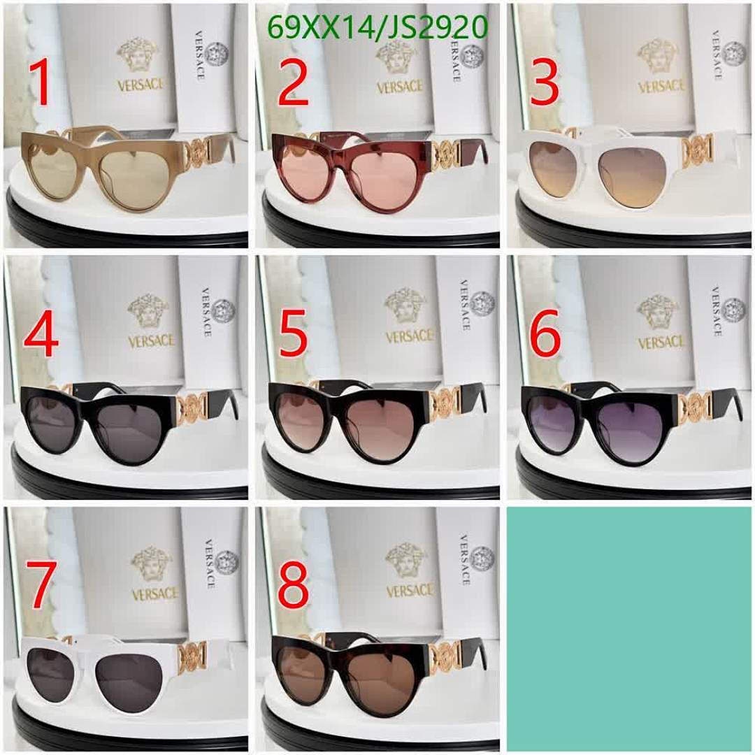 Versace-Glasses Code: JS2920 $: 69USD