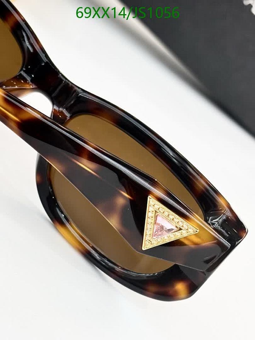 Prada-Glasses Code: JS1056 $: 69USD