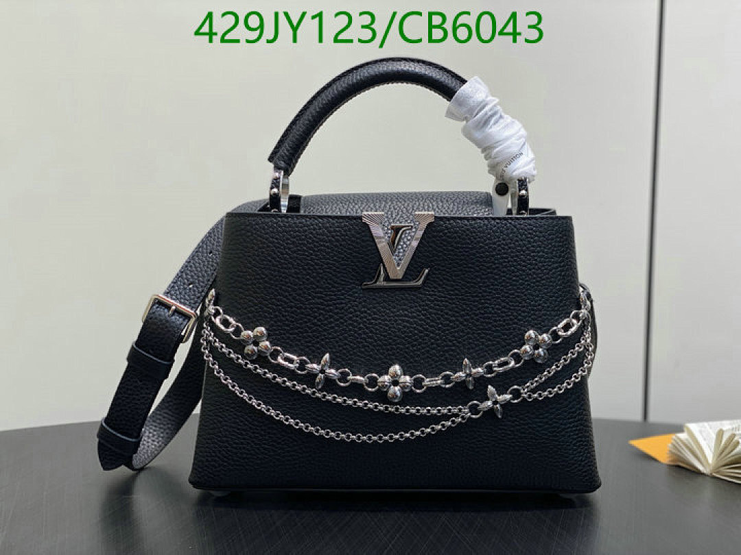 LV-Bag-Mirror Quality Code: CB6043