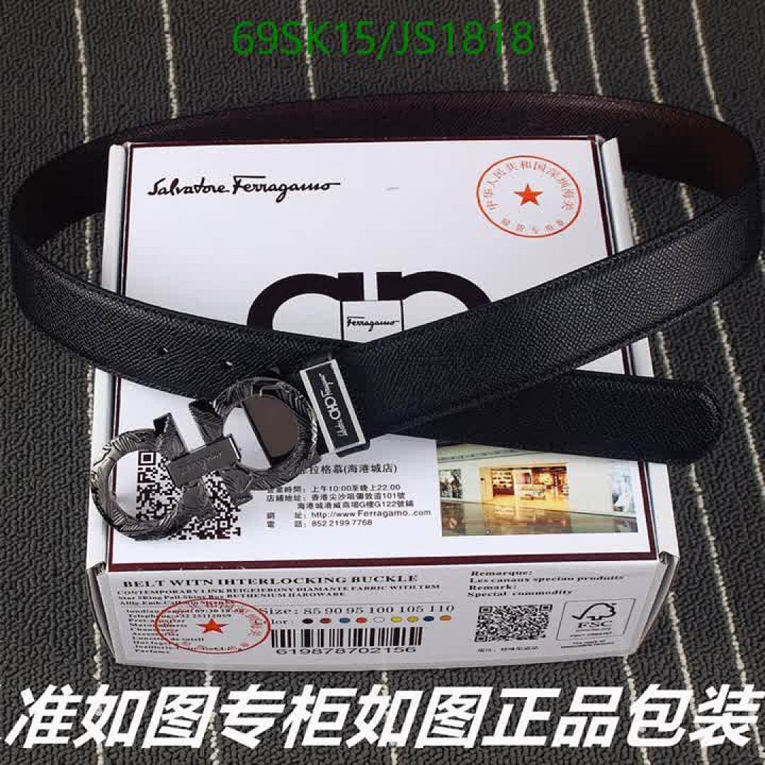 Ferragamo-Belts Code: JS1818 $: 69USD