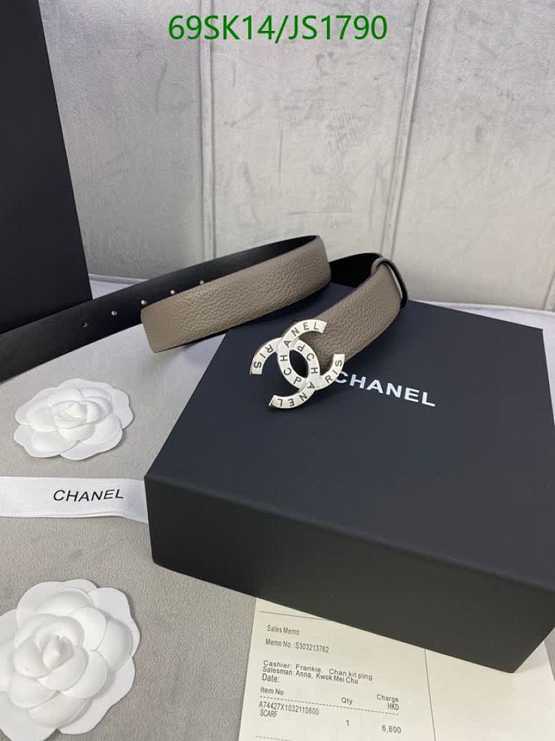Chanel-Belts Code: JS1790 $: 69USD