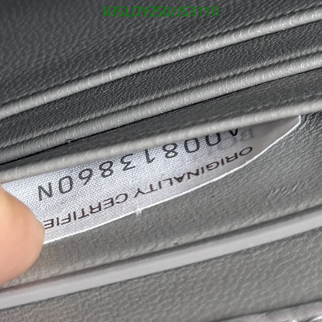 BV-Bag-Mirror Quality Code: JS3110 $: 835USD