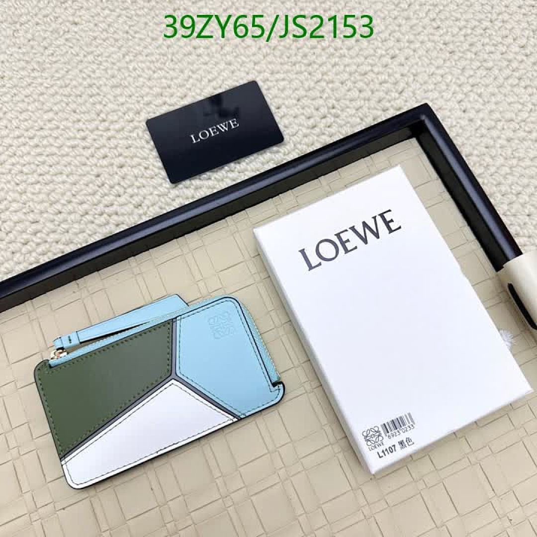Loewe-Wallet(4A) Code: JS2153 $: 39USD