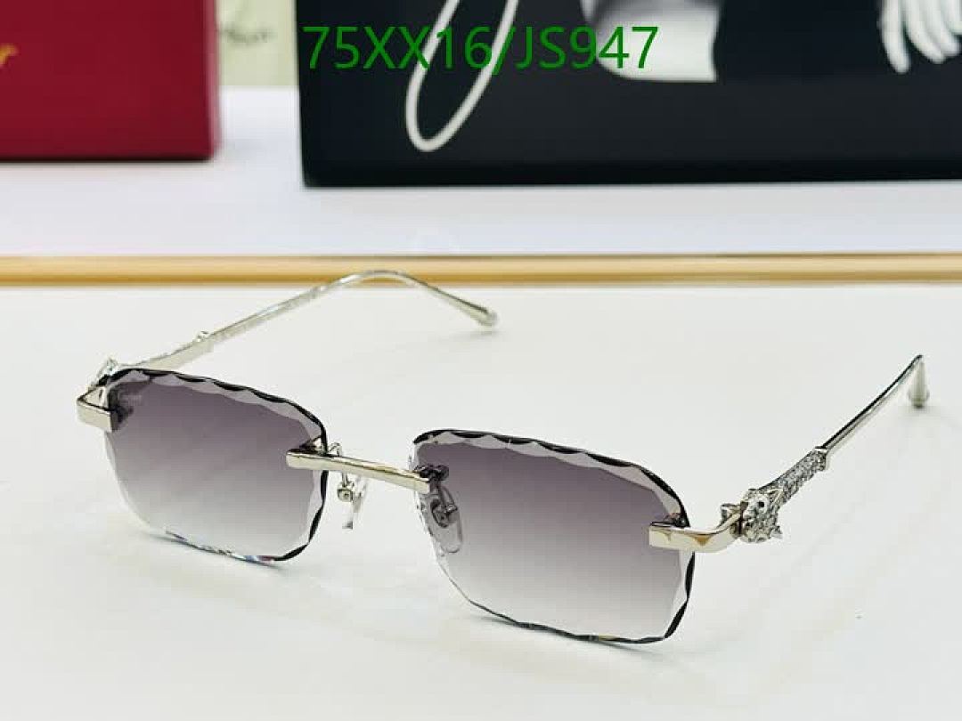 Cartier-Glasses Code: JS947 $: 75USD