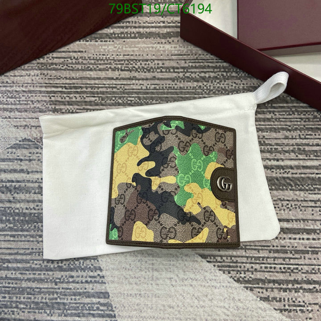 Gucci-Wallet Mirror Quality Code: CT6194 $: 79USD