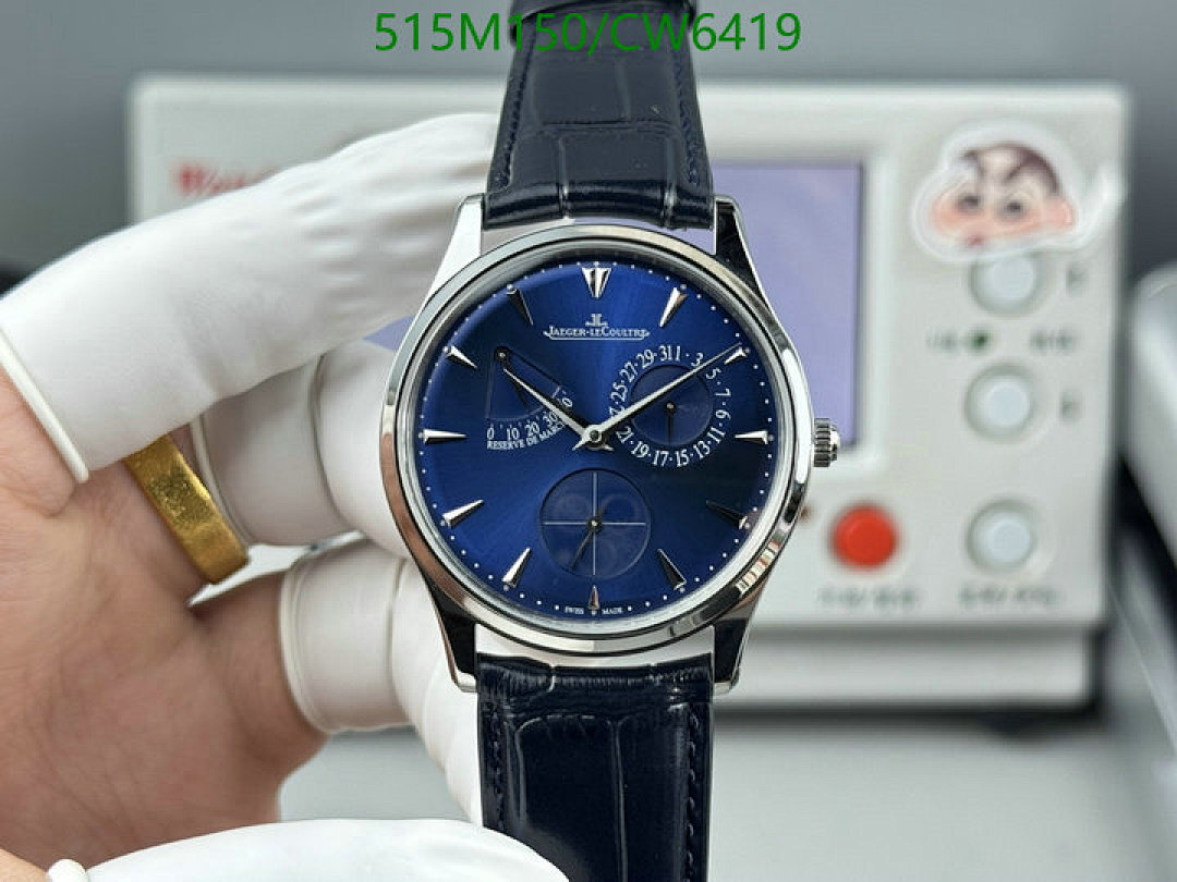 Jaeger-LeCoultre-Watch-Mirror Quality Code: CW6419 $: 515USD