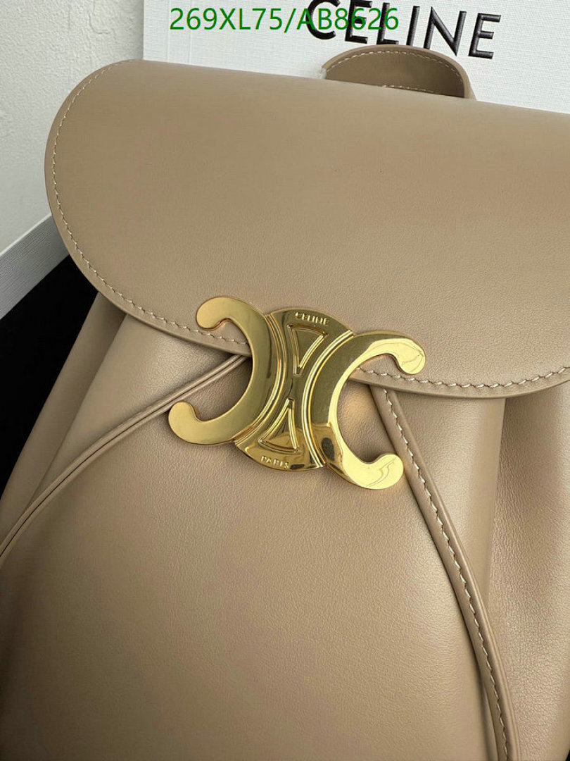 Celine-Bag-Mirror Quality Code: AB8626 $: 269USD