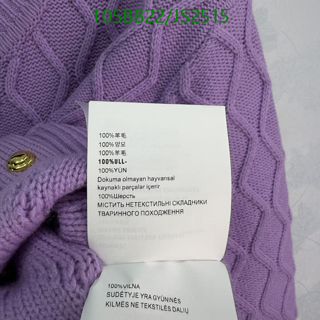 MIUMIU-Clothing Code: JS2515 $: 105USD