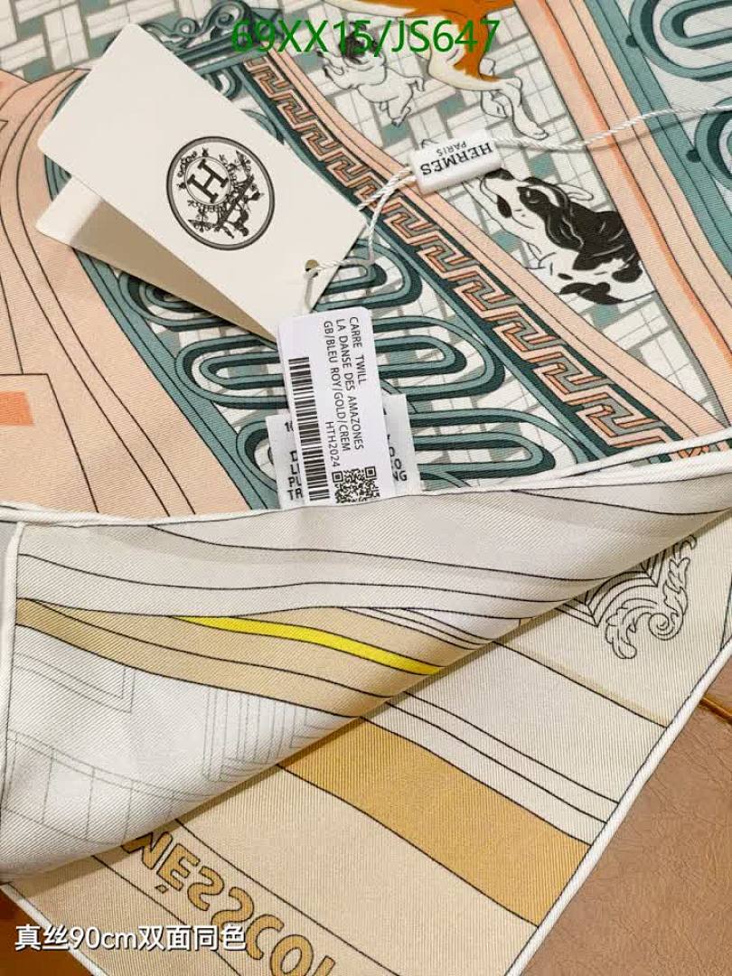 Hermes-Scarf Code: JS647 $: 69USD