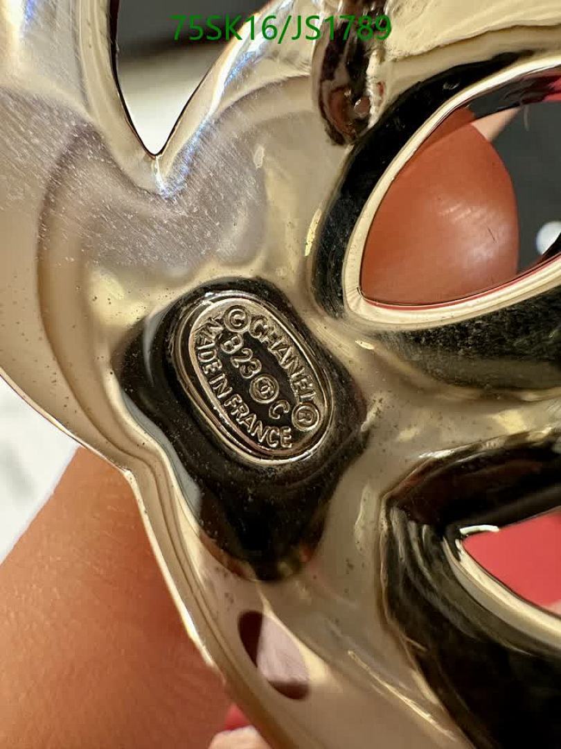 Chanel-Belts Code: JS1789 $: 75USD