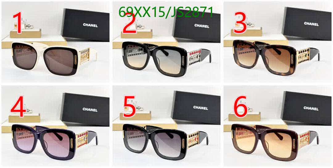 Chanel-Glasses Code: JS2871 $: 69USD