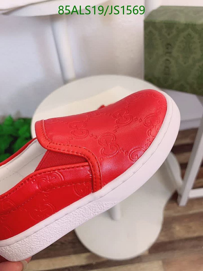 Gucci-Kids shoes Code: JS1569 $: 85USD