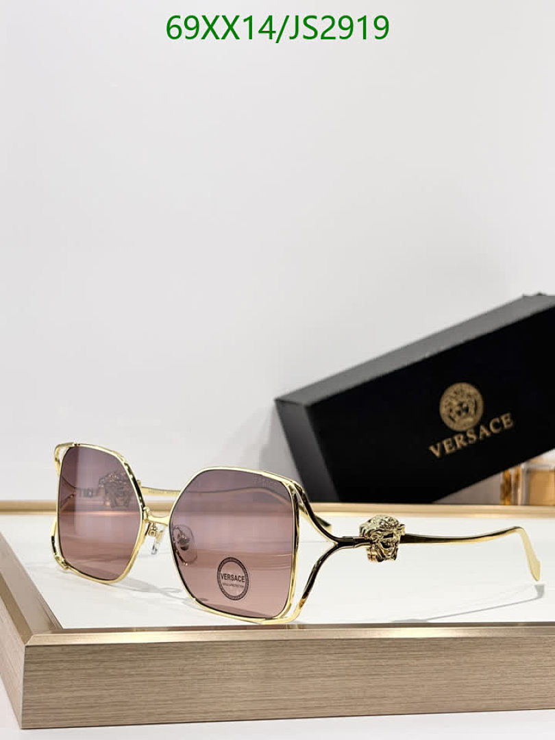 Versace-Glasses Code: JS2919 $: 69USD
