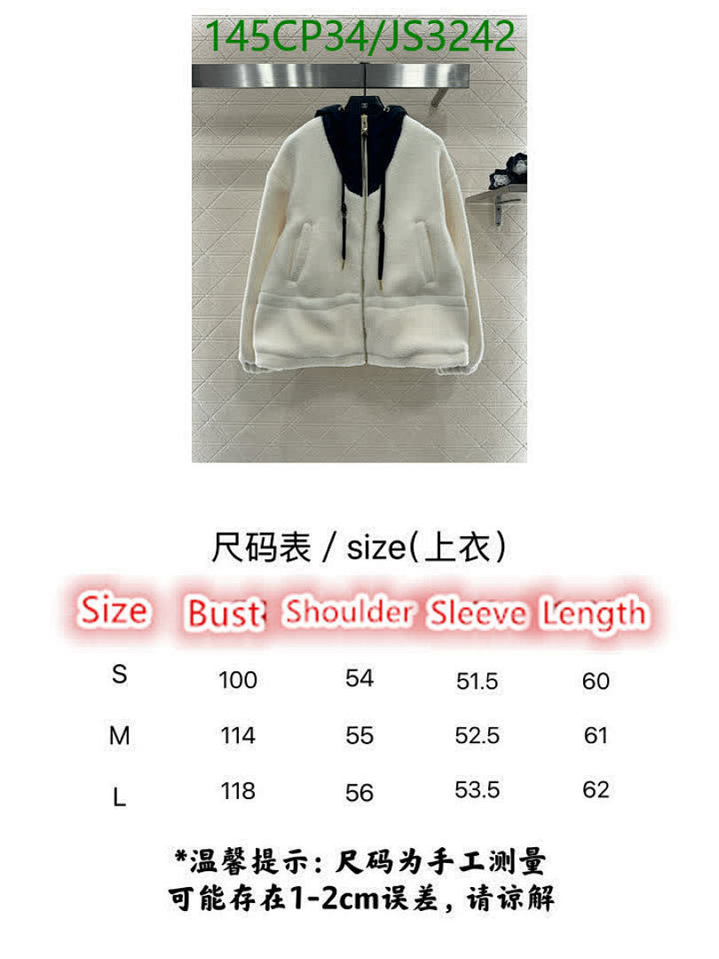 LV-Clothing Code: JS3242 $: 145USD