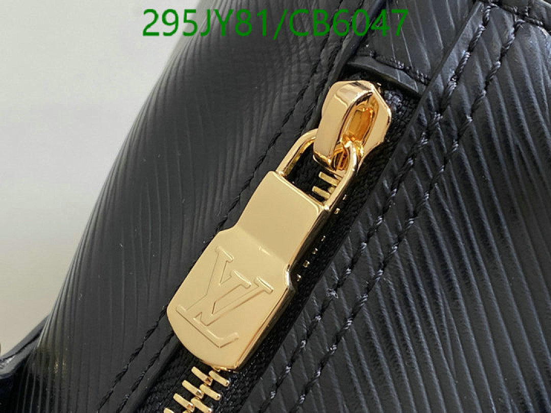 LV-Bag-Mirror Quality Code: CB6047 $: 295USD