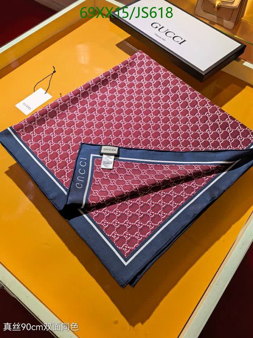 Gucci-Scarf Code: JS618 $: 69USD