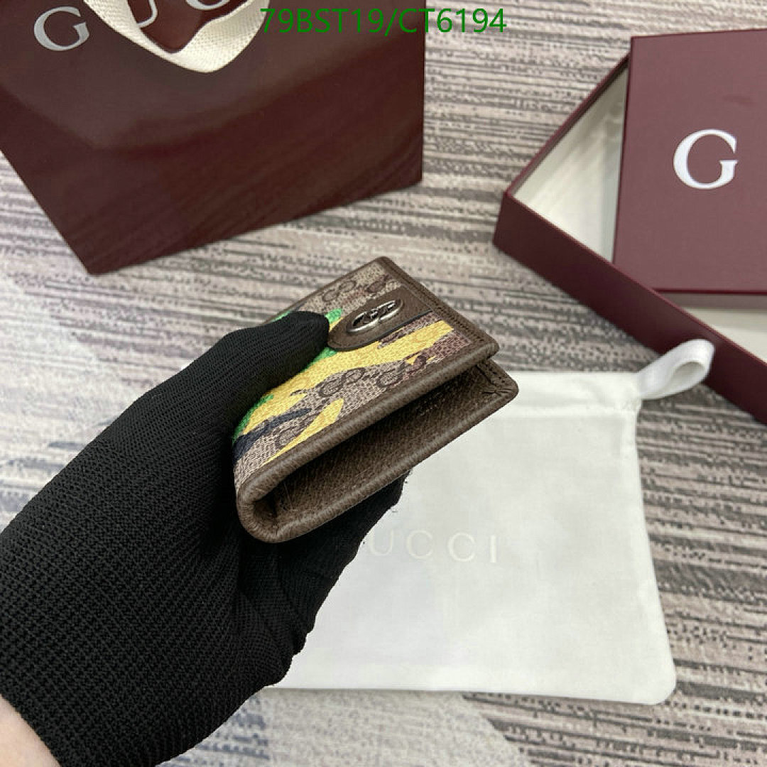 Gucci-Wallet Mirror Quality Code: CT6194 $: 79USD
