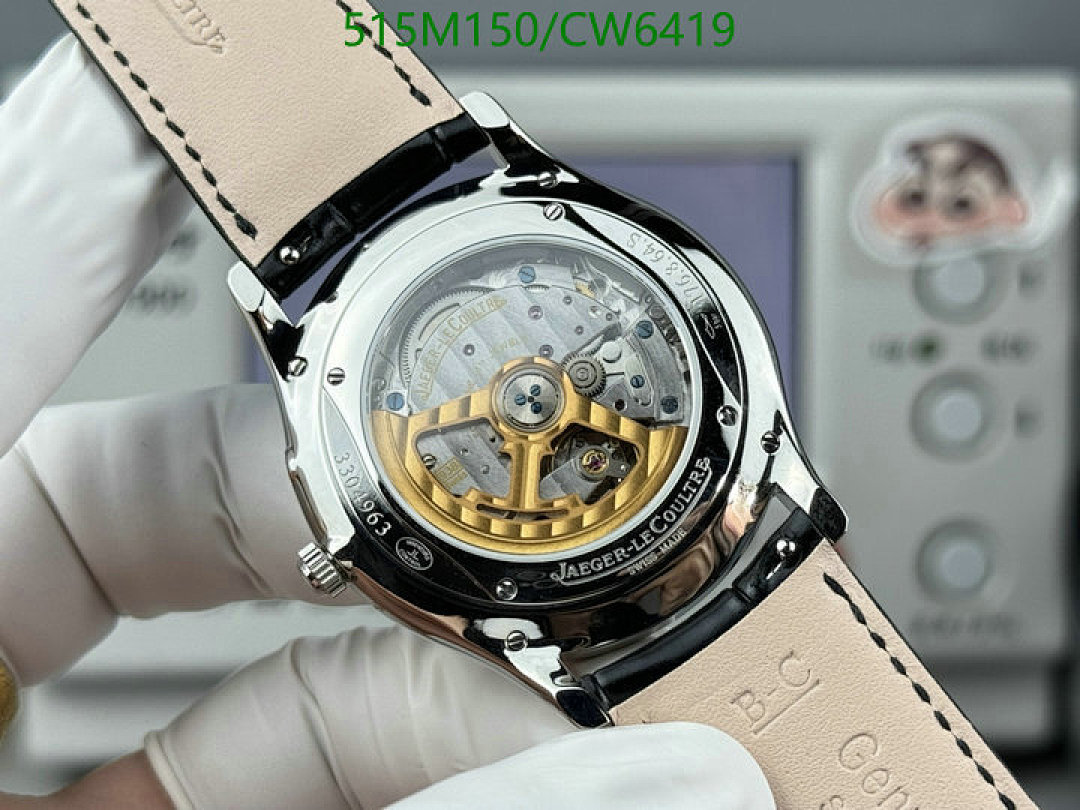 Jaeger-LeCoultre-Watch-Mirror Quality Code: CW6419 $: 515USD