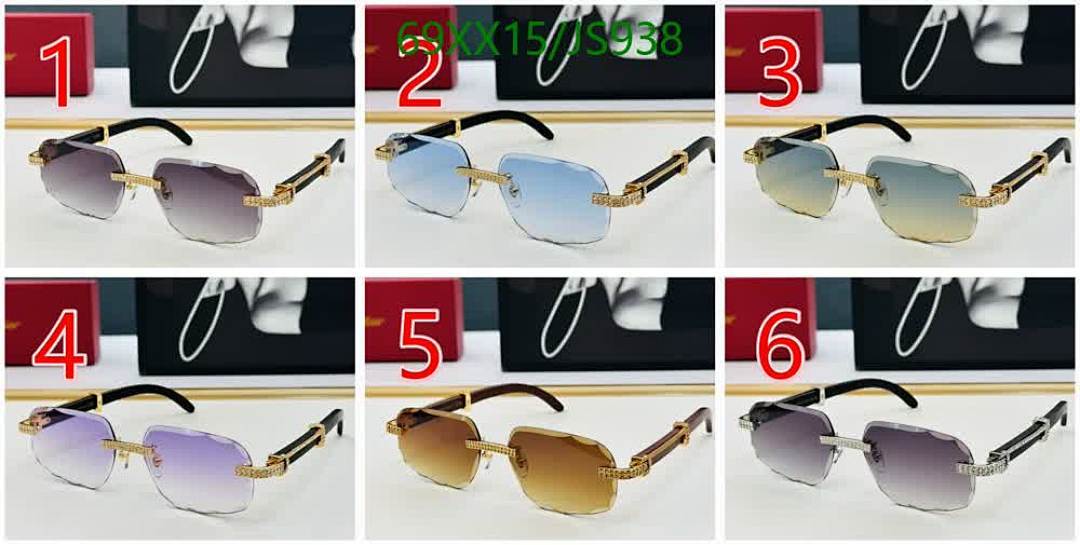 Cartier-Glasses Code: JS938 $: 69USD