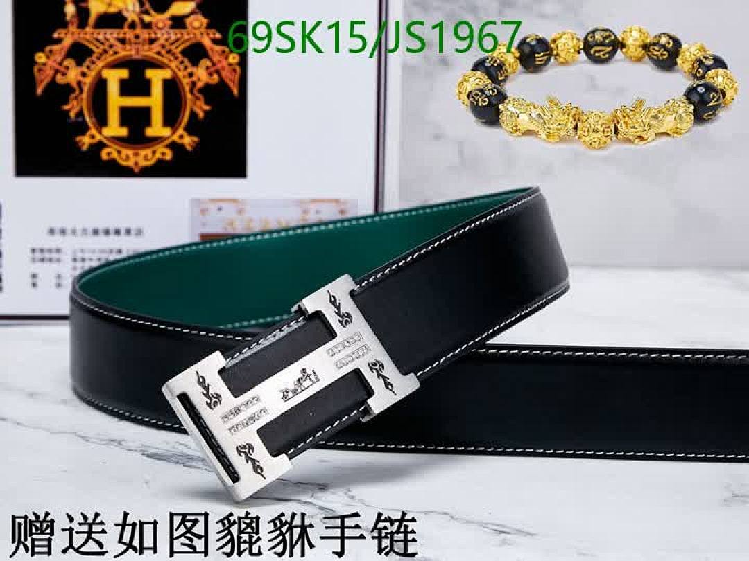 Hermes-Belts Code: JS1967 $: 69USD
