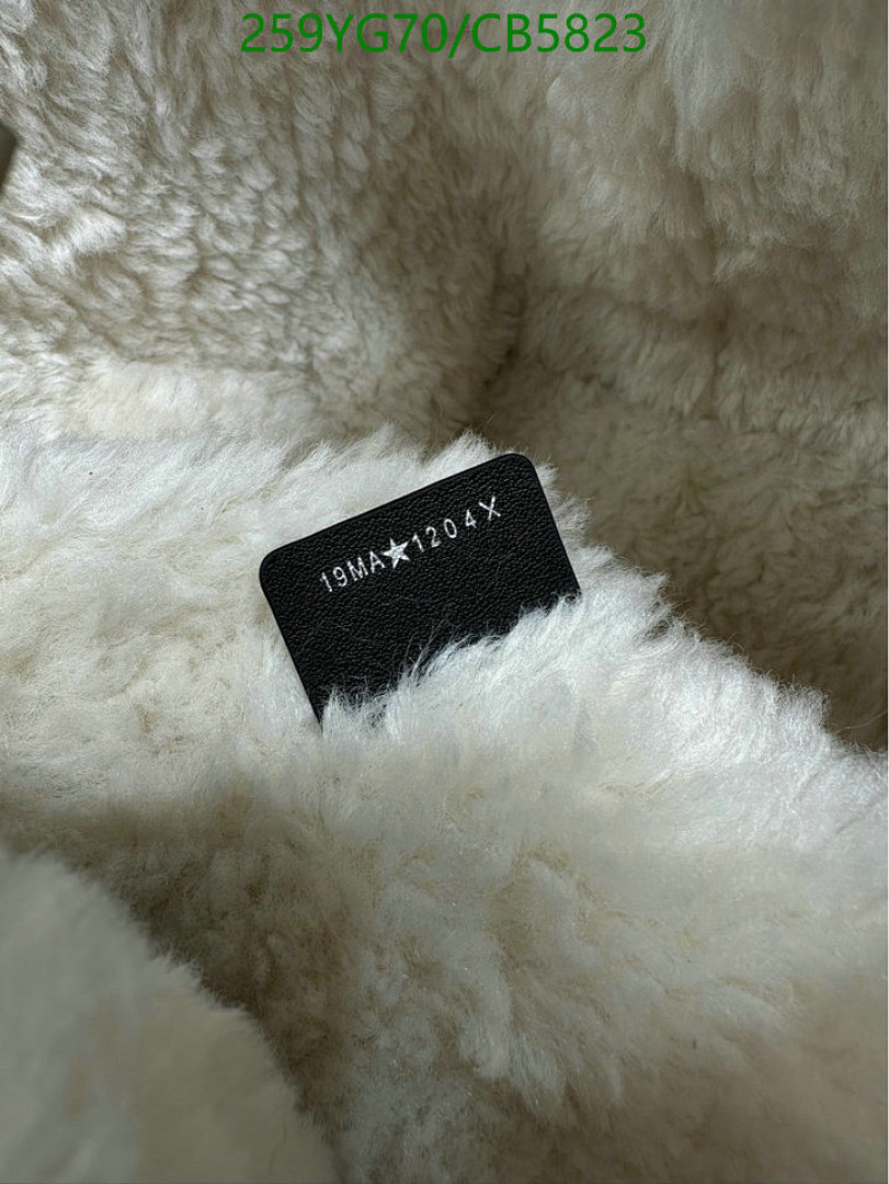 Dior-Bag-Mirror Quality Code: CB5823