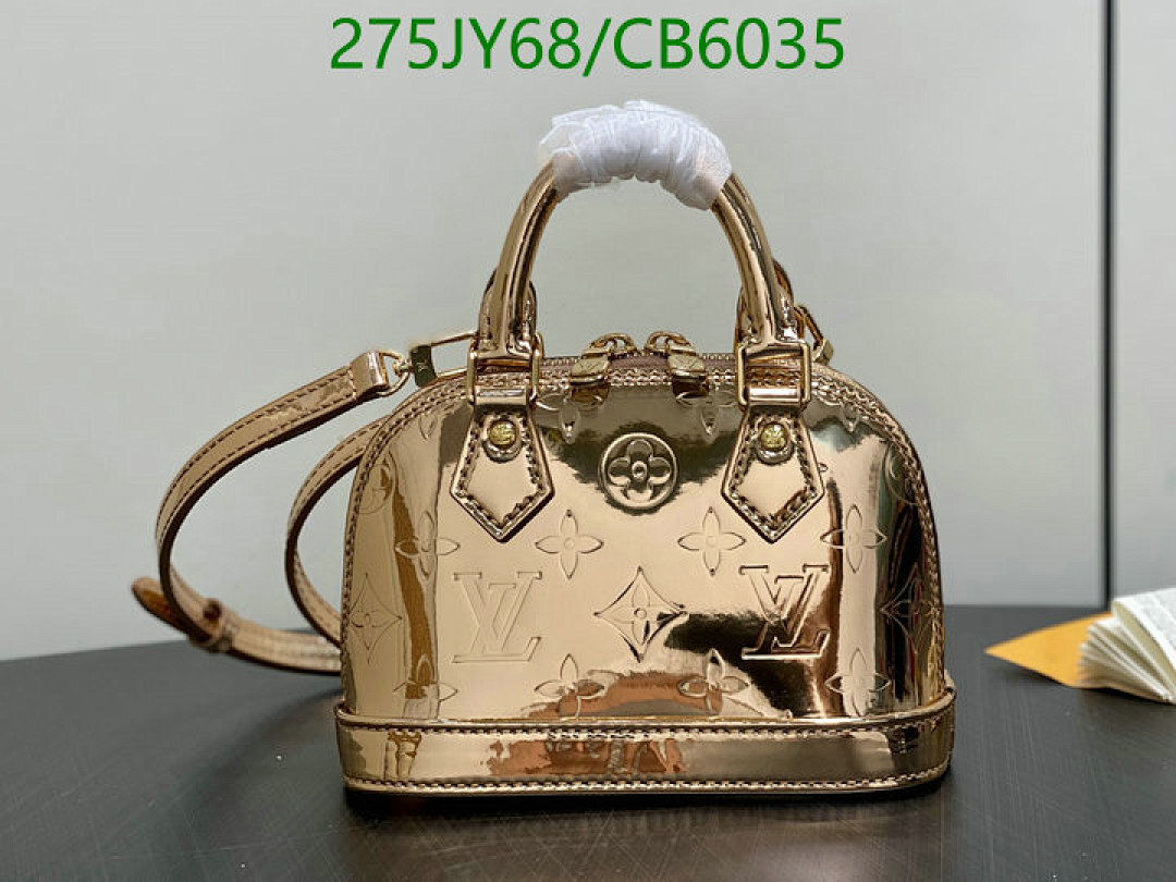 LV-Bag-Mirror Quality Code: CB6035