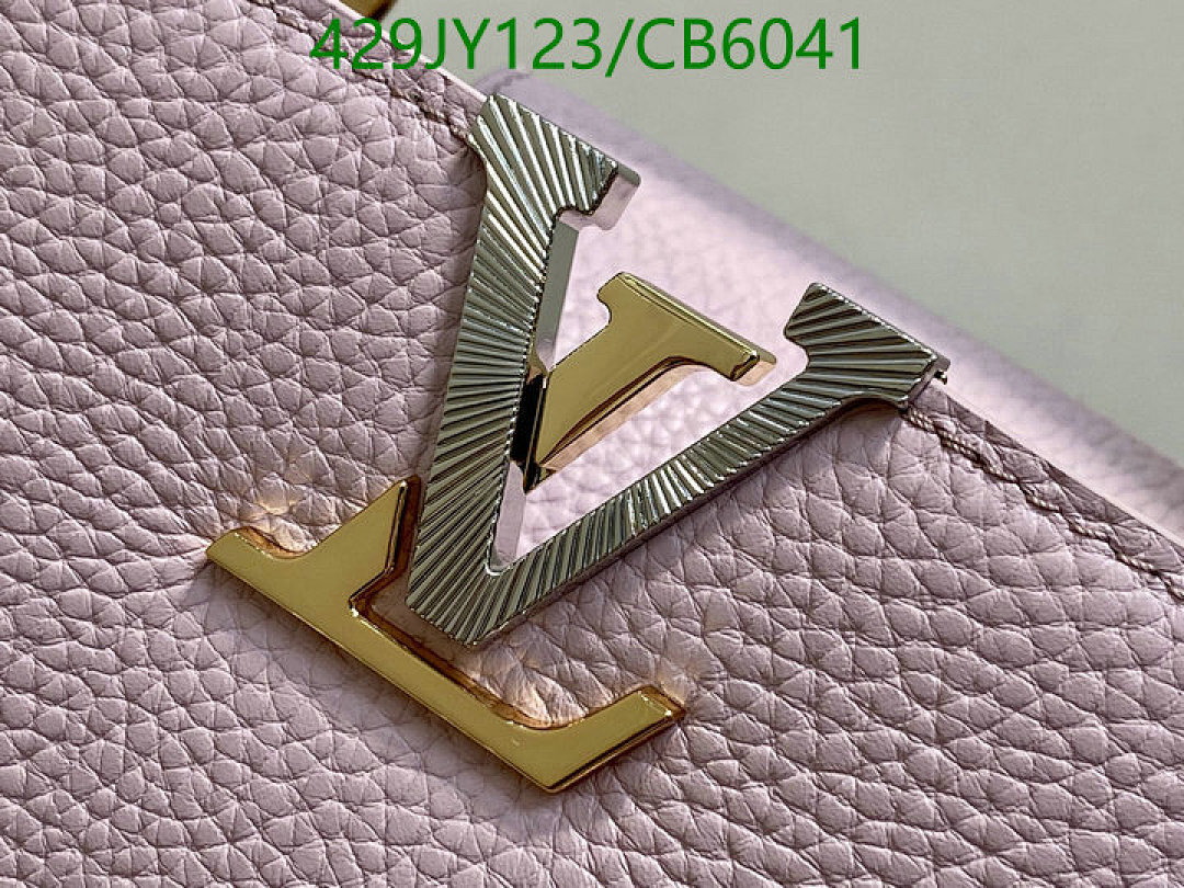 LV-Bag-Mirror Quality Code: CB6041