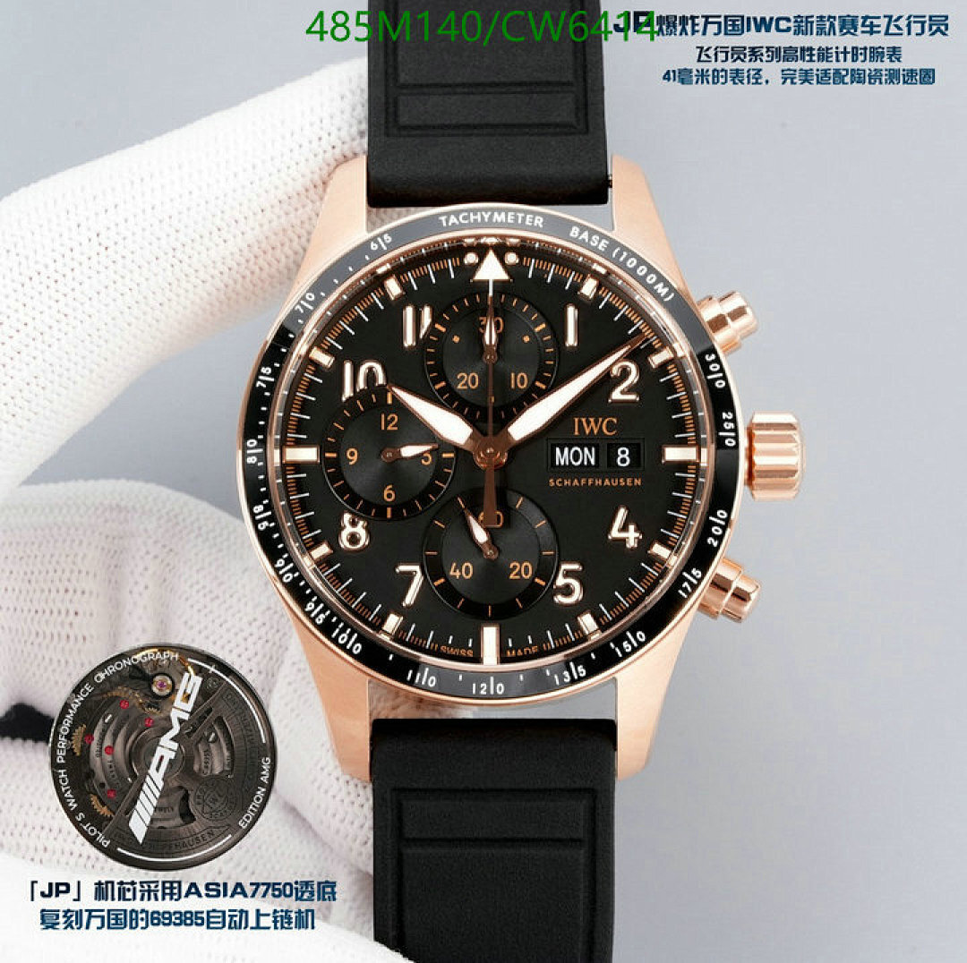 IWC-Watch-Mirror Quality Code: CW6414 $: 485USD