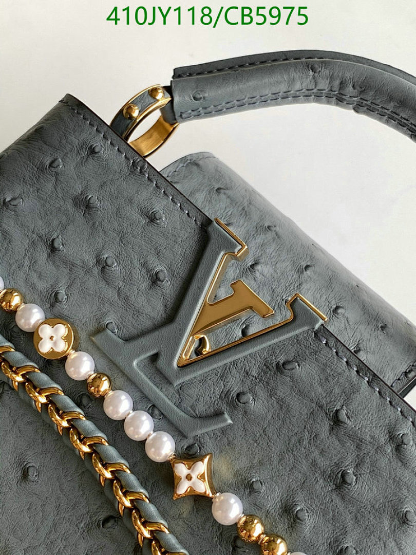 LV-Bag-Mirror Quality Code: CB5975