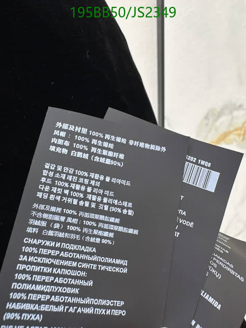 LV-Clothing Code: JS2349 $: 195USD